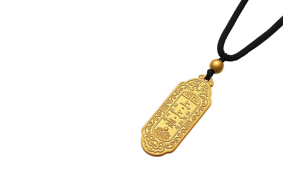 "Antiquity Gold" 999.9 24K Gold Pendant Necklace A Good Draw 9-11g AA043265
