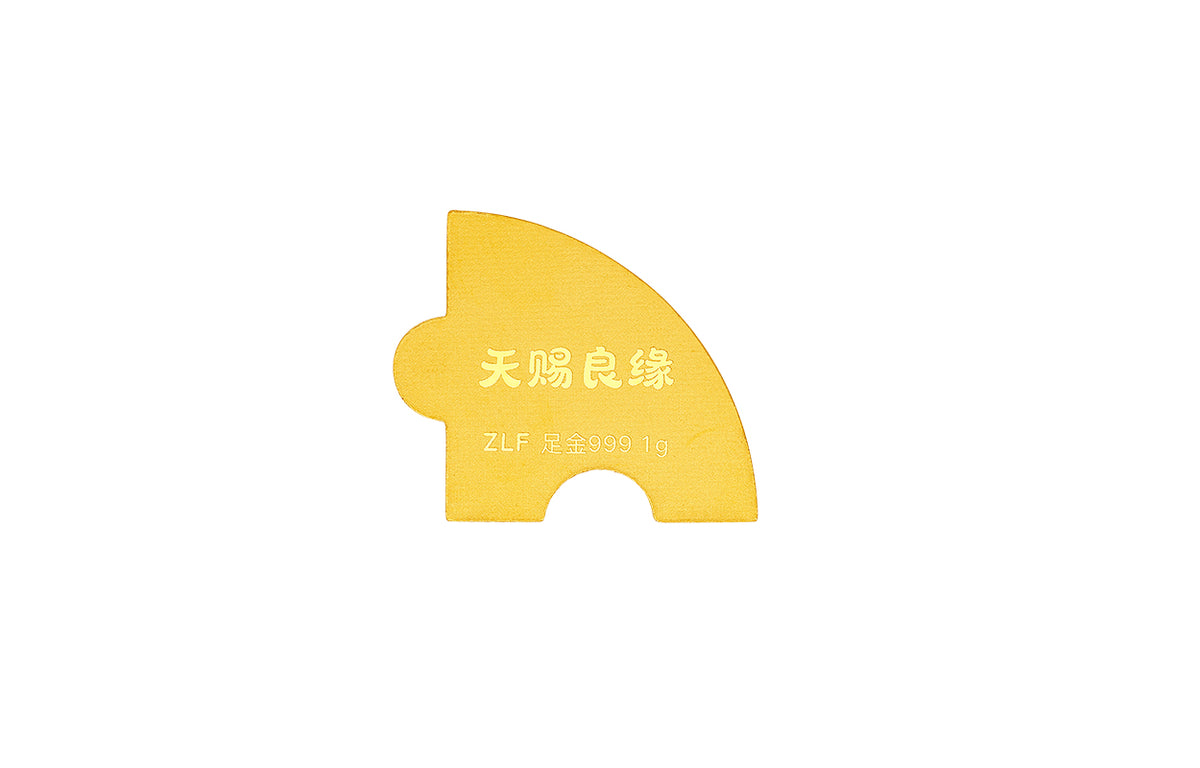 999 24K Gold Ornament 1g A1221292