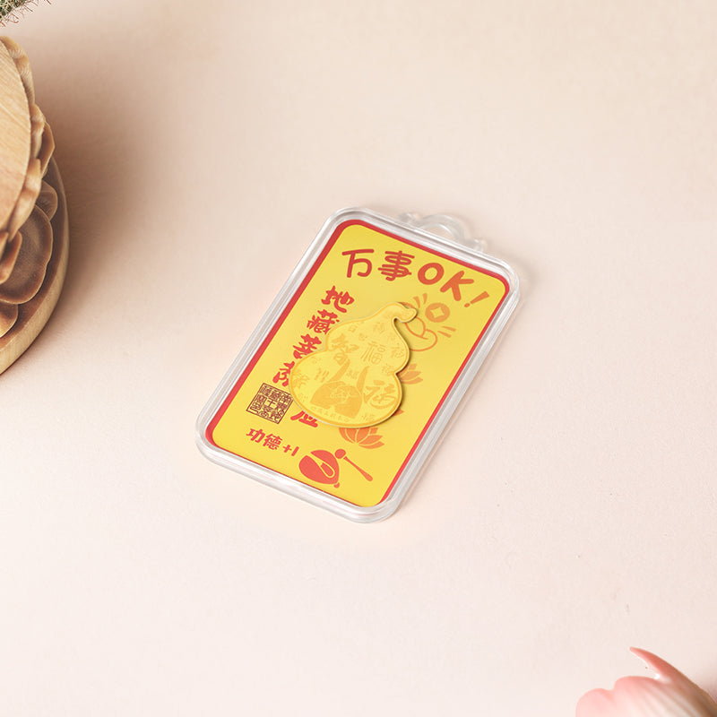 Jiuhua Mountain' 999.9 24K Solid Gold Gourd Amulet A2015903