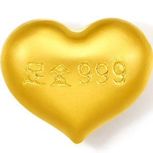 999.9 24K Gold Heart 1-1.02g A2010992