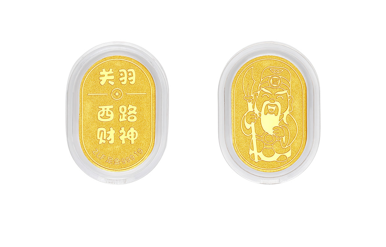 999 24K Gold Ornament 1g A1222978