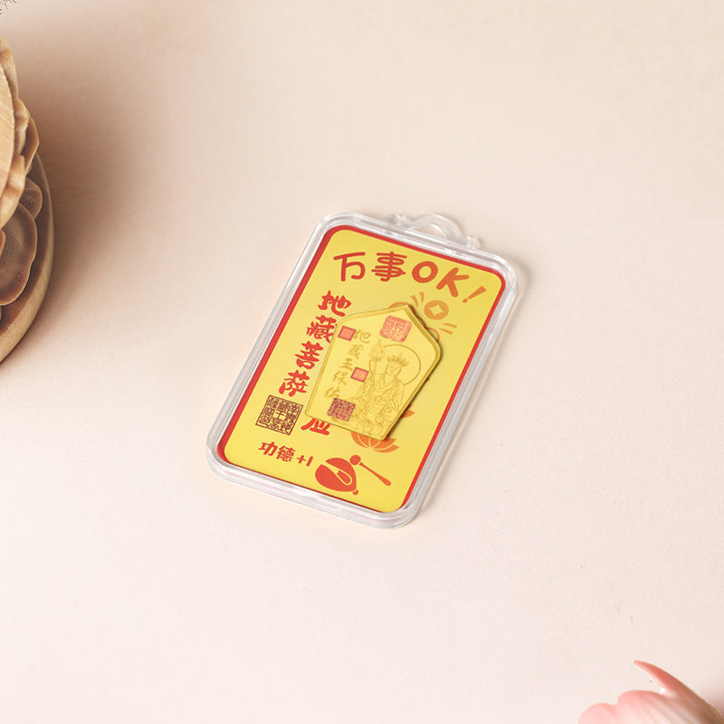 Jiuhua Mountain' 999.9 24K Solid Gold Ksitigarbha Bodhisattva Amulet A2015904