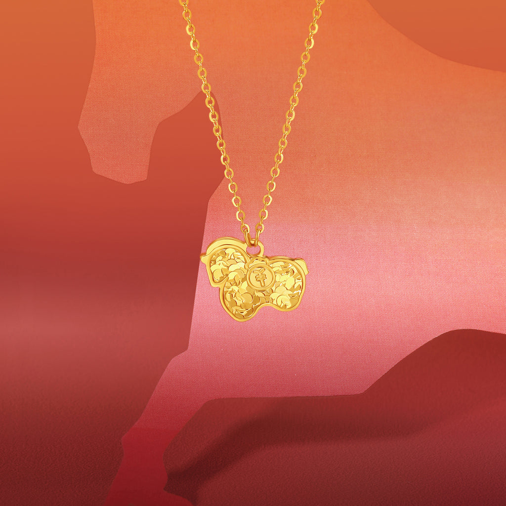 'Year of the Horse' 24K Gold Pendant Necklace Horse 3.9-4.2g 40cm-45cm A0615533