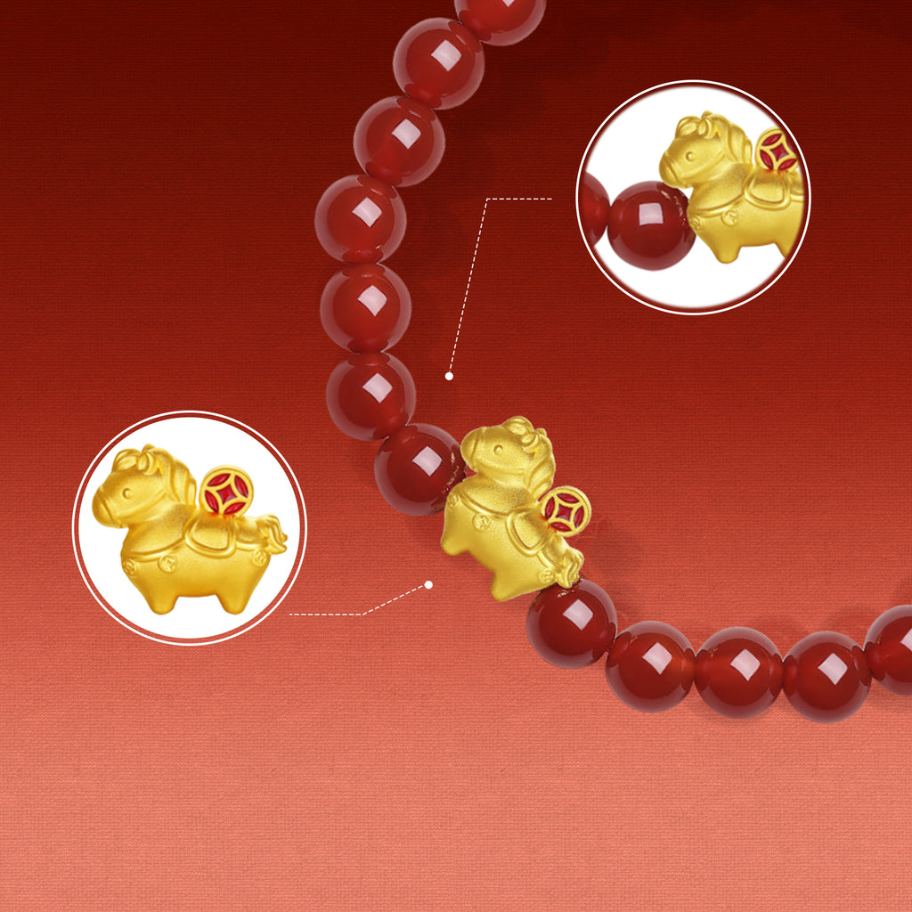 'Year of the Horse' 24K Gold Beaded Bracelet Agate Horse Coin 0.7-1g 17cm A1916283