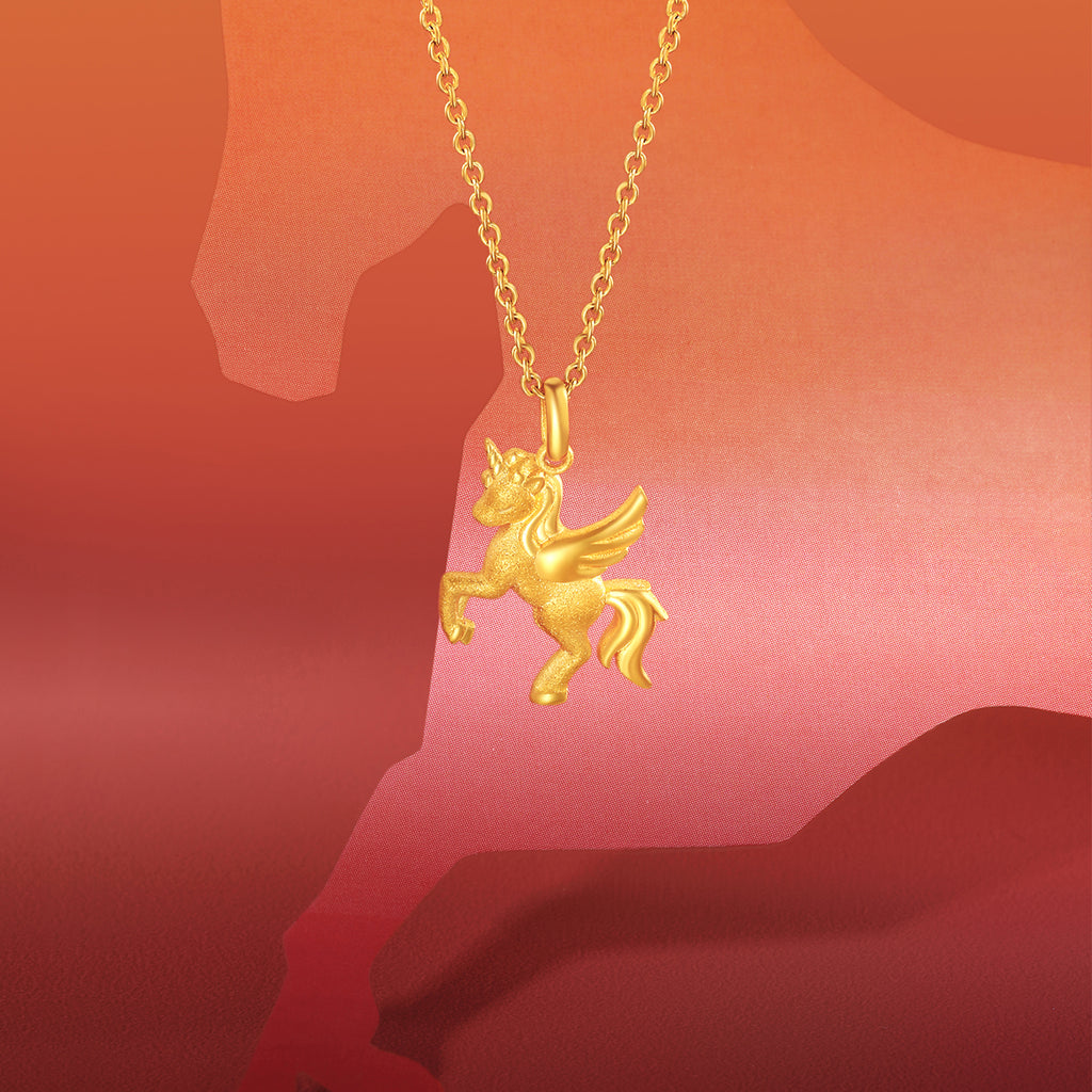 "Year of the Horse" 24K Gold Pendant Horse 2-2.3g A0415546