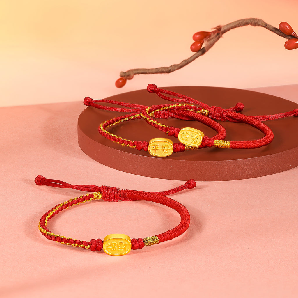 'Year of the Horse' 24K Gold Bracelet 0.55-0.75g Ping An A1712795