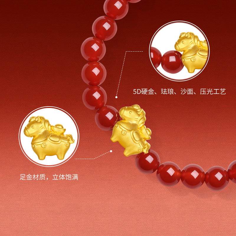 'Year of the Horse' 24K Gold Beaded Bracelet Agate Horse Yuanbao 0.7-1g 17cm A1916286