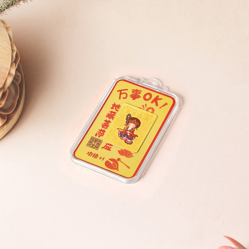 Jiuhua Mountain' 999.9 24K Solid Gold Buddha Talisman A2015905