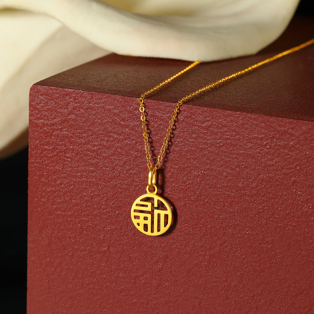 "infinite" 24K Gold Pendant Fu 0.7-1g A0410277