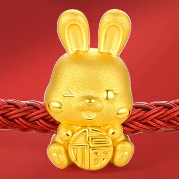「生肖兔」24K 黃金串飾手鍊 兔子 1-1.2克 A1611229