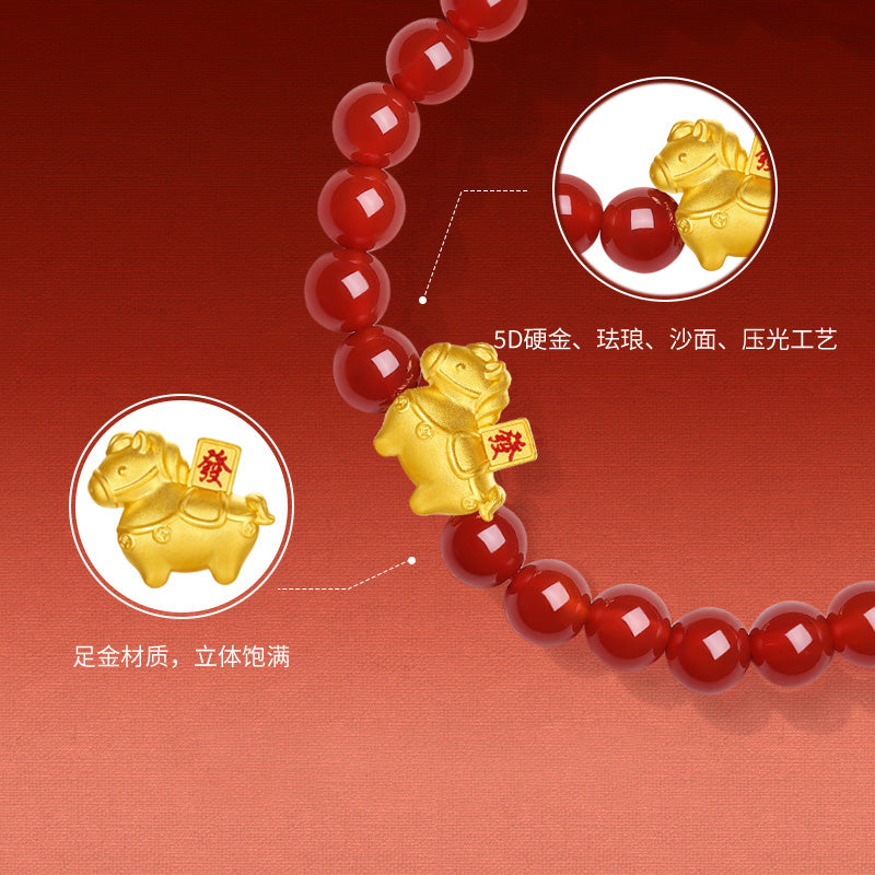 'Year of the Horse' 24K Gold Beaded Bracelet Agate Horse Wealth Fa 0.7-1g 17cm A1916284
