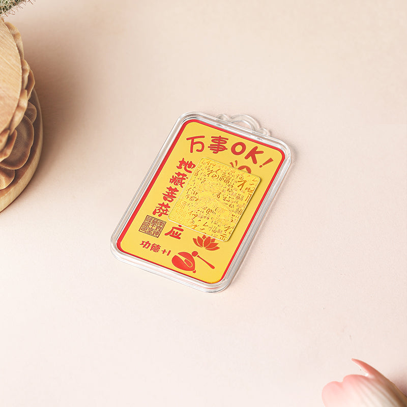 Jiuhua Mountain' 999.9 24K Solid Gold Diting Lucky Charm A2015902