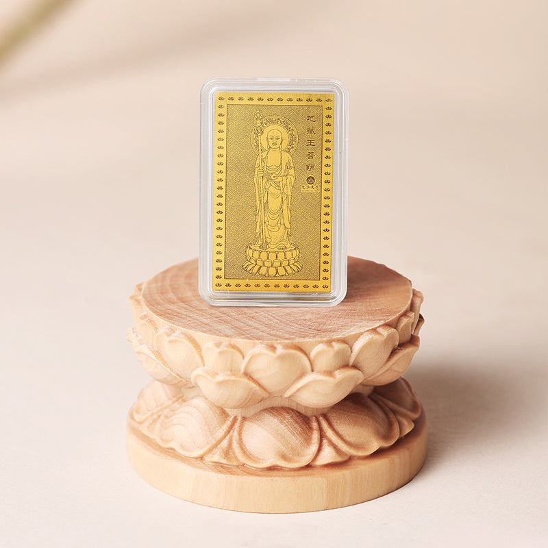 'Jiuhua Mountain' 999.9 24K Solid Gold Buddha Talisman 0.2g A1814863