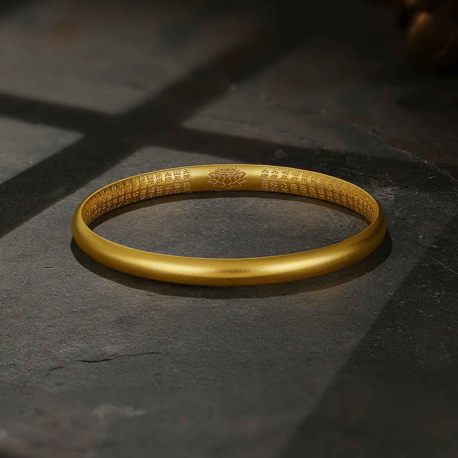 Antiquity Gold' 999.9 24K Gold Bangle Bracelet 20-23g A1012450