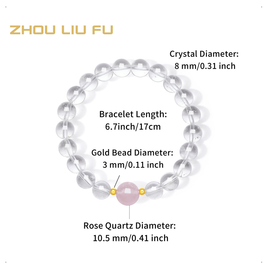 18K Gold Beaded Bracelet Crystal Rose Quartz 0.06-0.08g J1915553