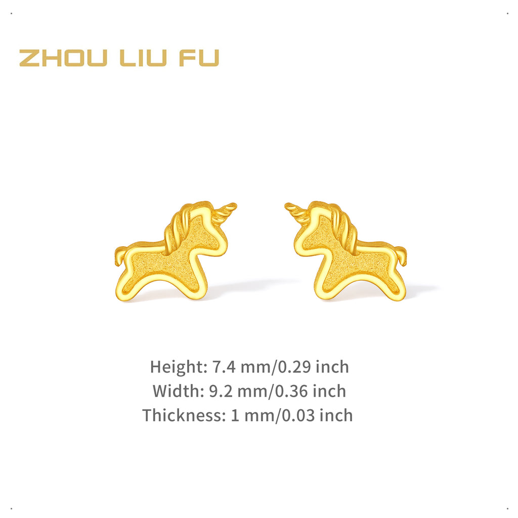 'Year of the Horse' 24K Gold Stud Earrings Horse 1.45-1.75g A0915548