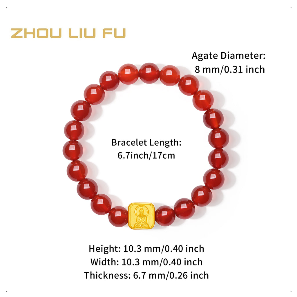 九華山 24K 金珠手鍊 瑪瑙 地藏菩薩 A1914667