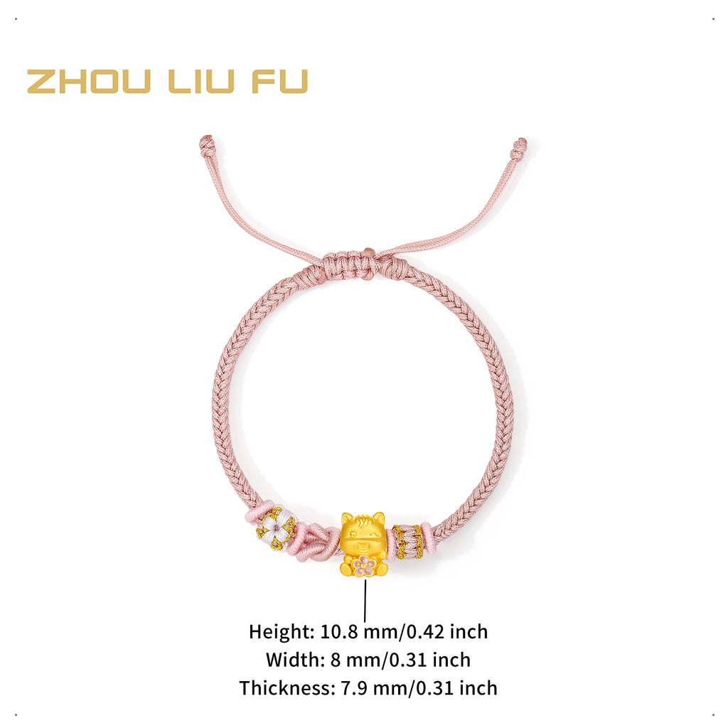 'Year of the Horse'  24K Gold String Bracelet Horse Flower 0.7-1g 16cm-22cm A1715797