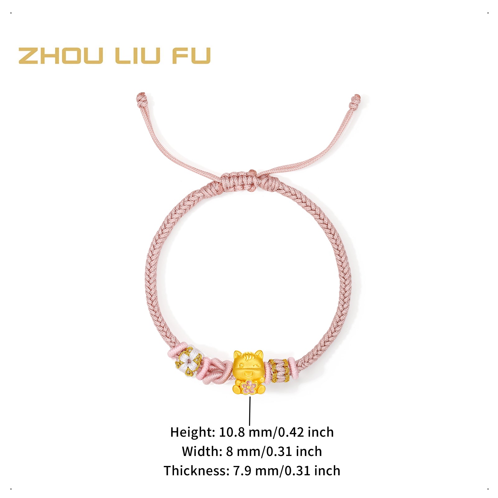 'Year of the Horse'  24K Gold String Bracelet Horse Flower 0.7-1g 16cm-22cm A1715797