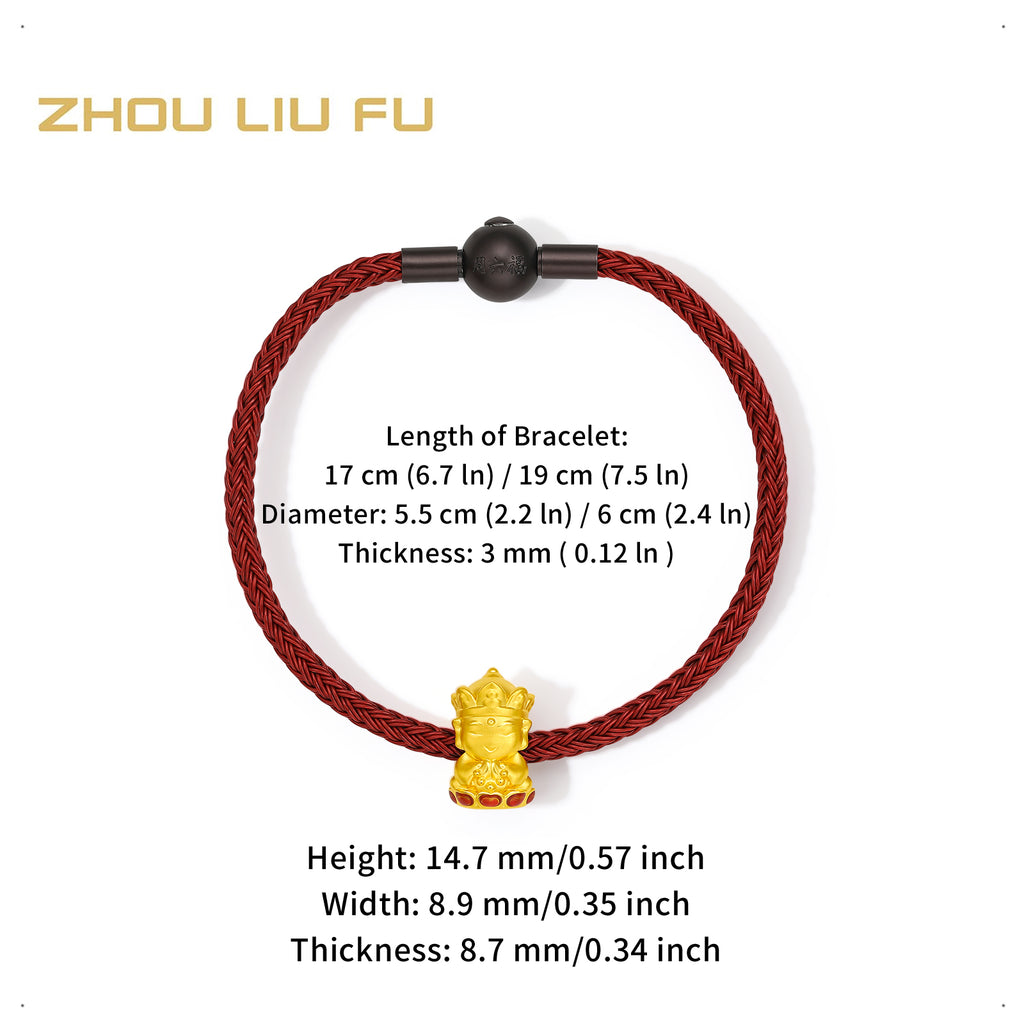 'Jiuhua Mountain' 24K Gold Charm Bracelet Ksitigarbha Bodhisattva 17cm & 19cm A1614672