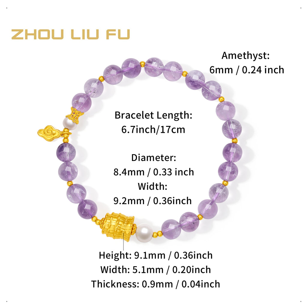 Jiuhua Mountain' 24K Gold Beaded Bracelet Amethyst Pearl Ksitigarbha's Implements J1915266