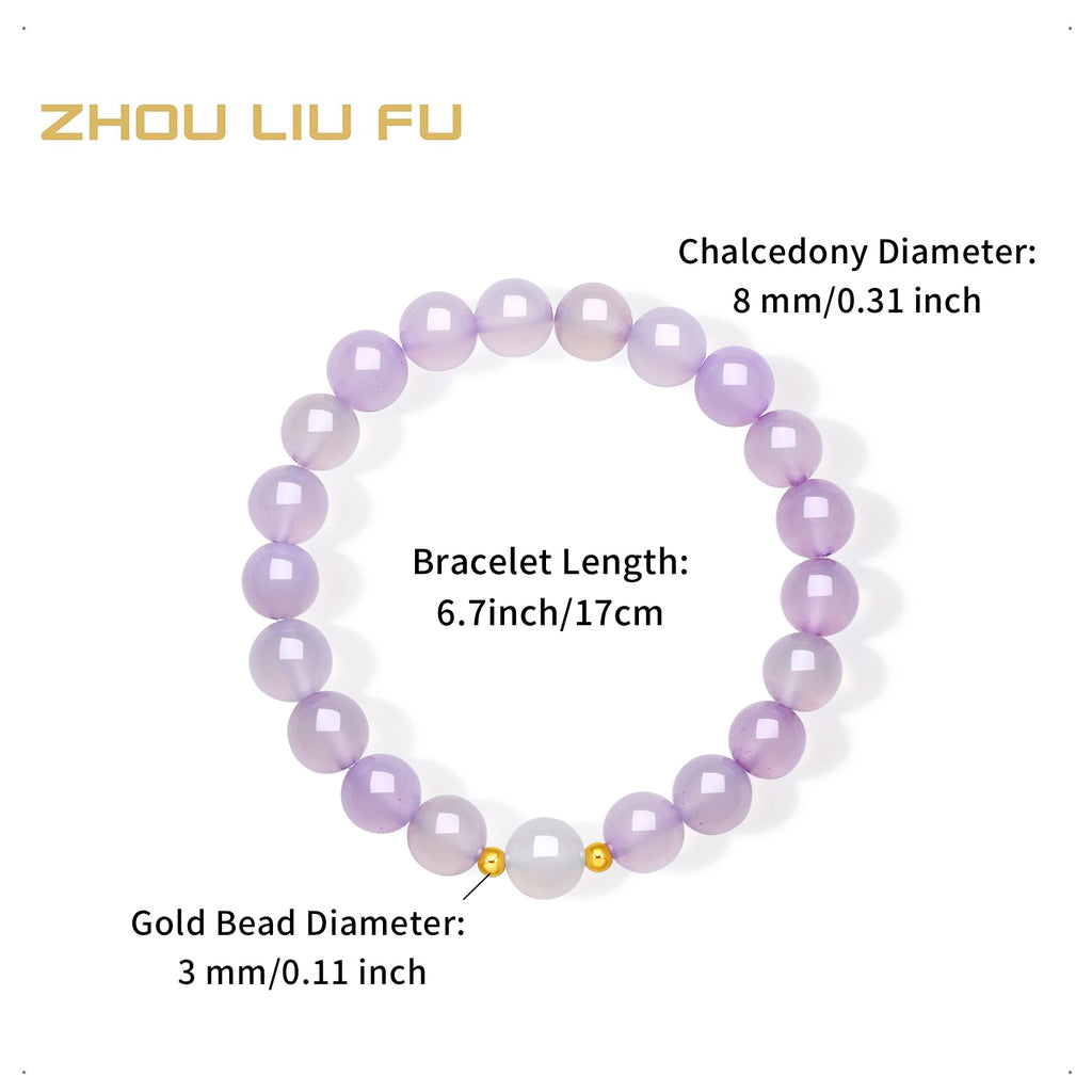 18K Gold Beaded Bracelet Chalcedony 0.03-0.05g J1915935