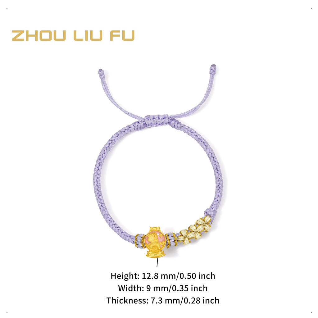 'Year of the Horse'  24K Gold String Bracelet Horse Crystal Ball 0.7-1g 16cm-22cm A1715751