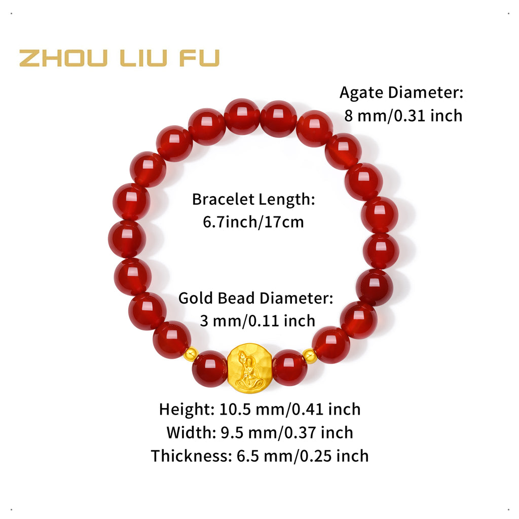 "Jiuhua Mountain" 24K Gold Beaded Bracelet Agate Ksitigarbha Bodhisattva A1915809