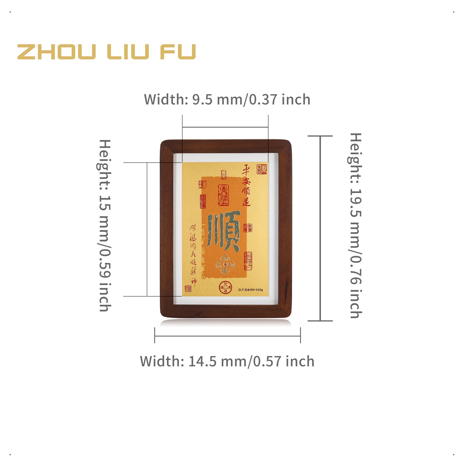 999.9 24K Gold Ornament 0.02g Everything went smoothly 順 Shun A1522229