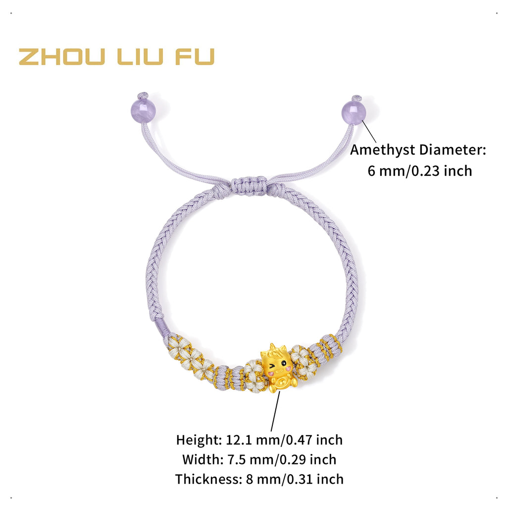 'Year of the Horse' 24K Gold Bracelet Horse Yuanbao 0.6-0.8g 16cm-22cm A1715941