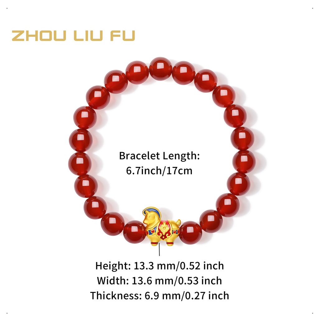 "Year of the Horse"  24K Gold Beaded Bracelet Agate Horse 0.87-1.17g 17cm A1920841