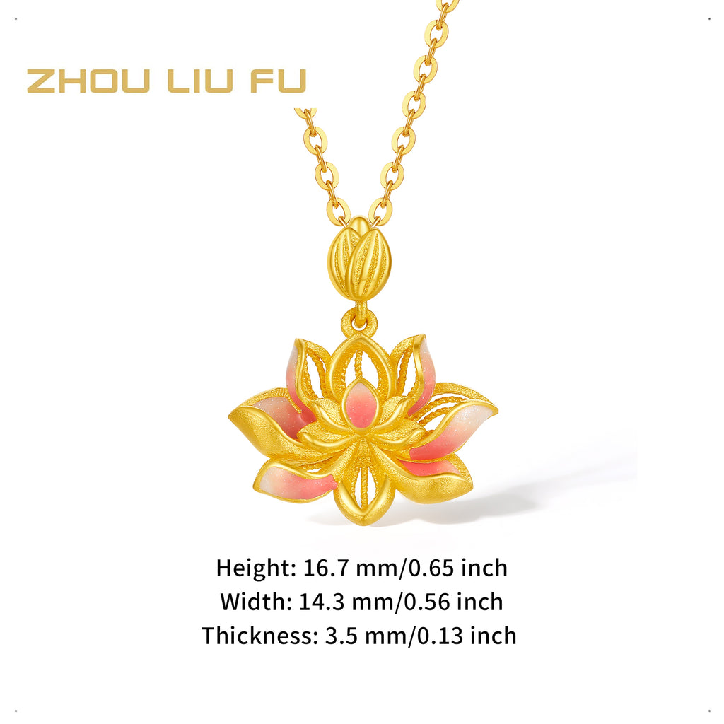 九華山 999.9 24K 金蓮花吊墜 A0414636