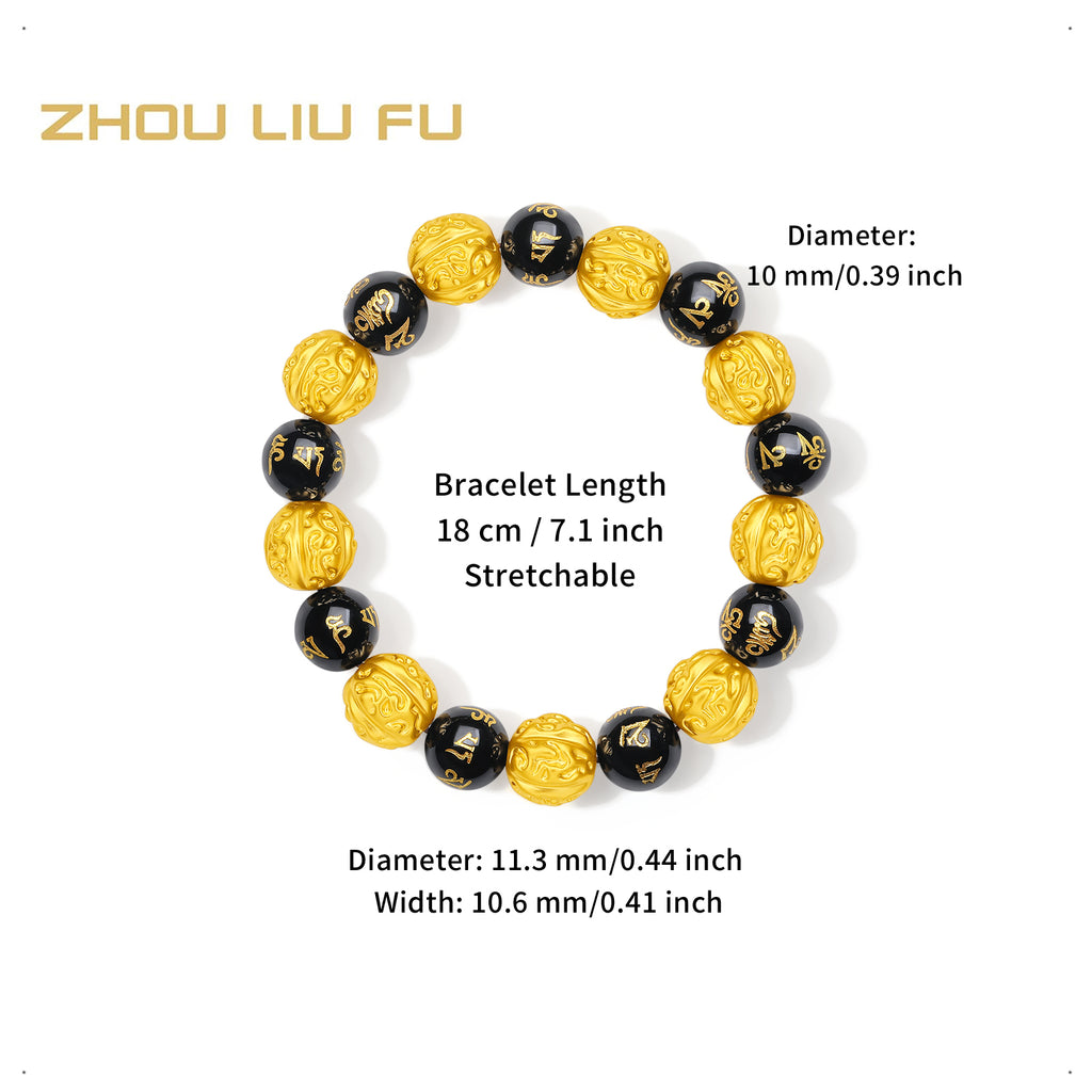 Jiuhua Mountain' 24K Gold Beaded Bracelet Agate Mudras A1914675