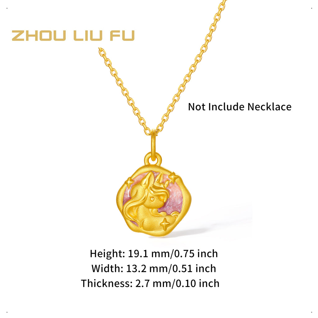 「馬年」24K金吊墜 月馬 1-1.3克 A0415519