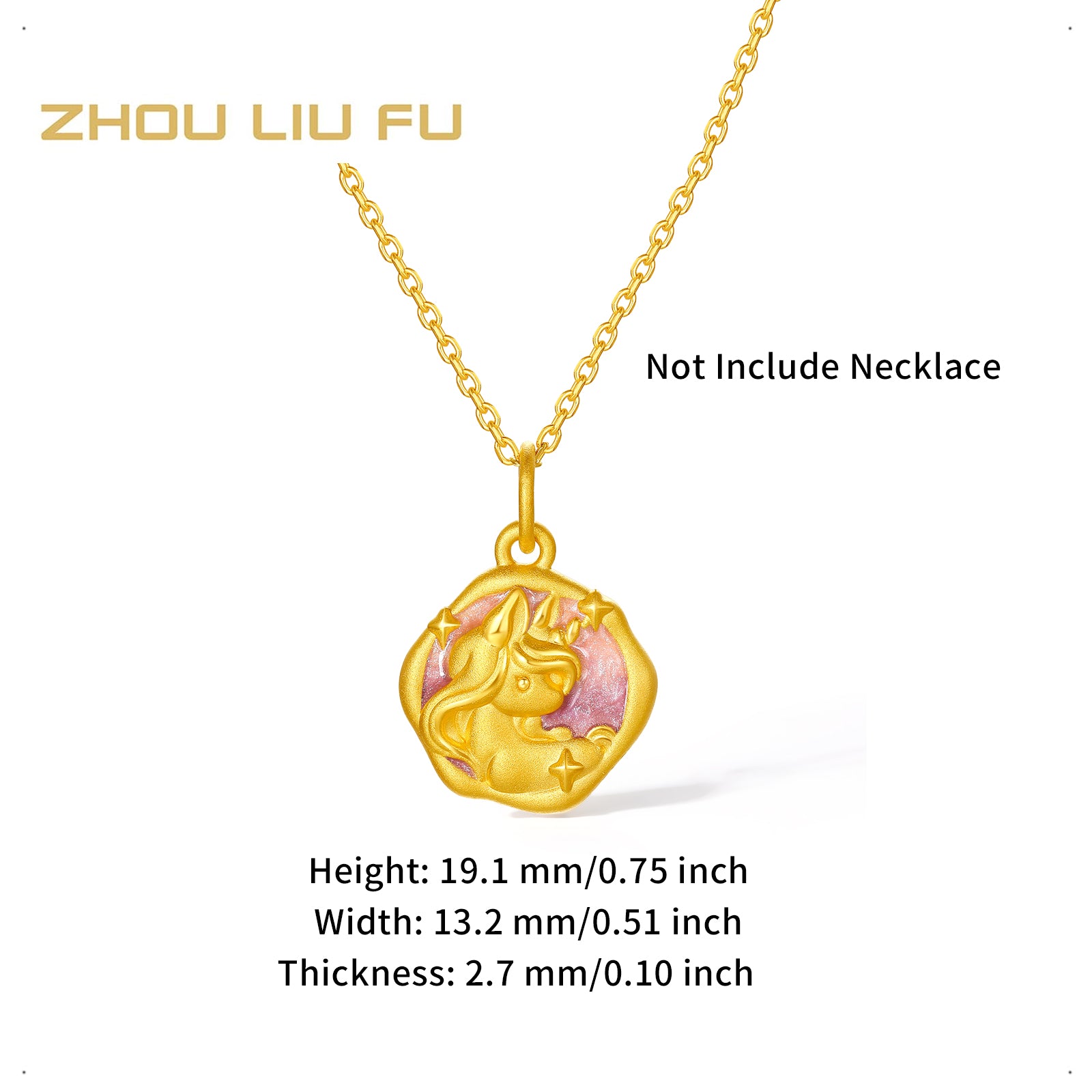 「馬年」24K金吊墜 月馬 1-1.3克 A0415519