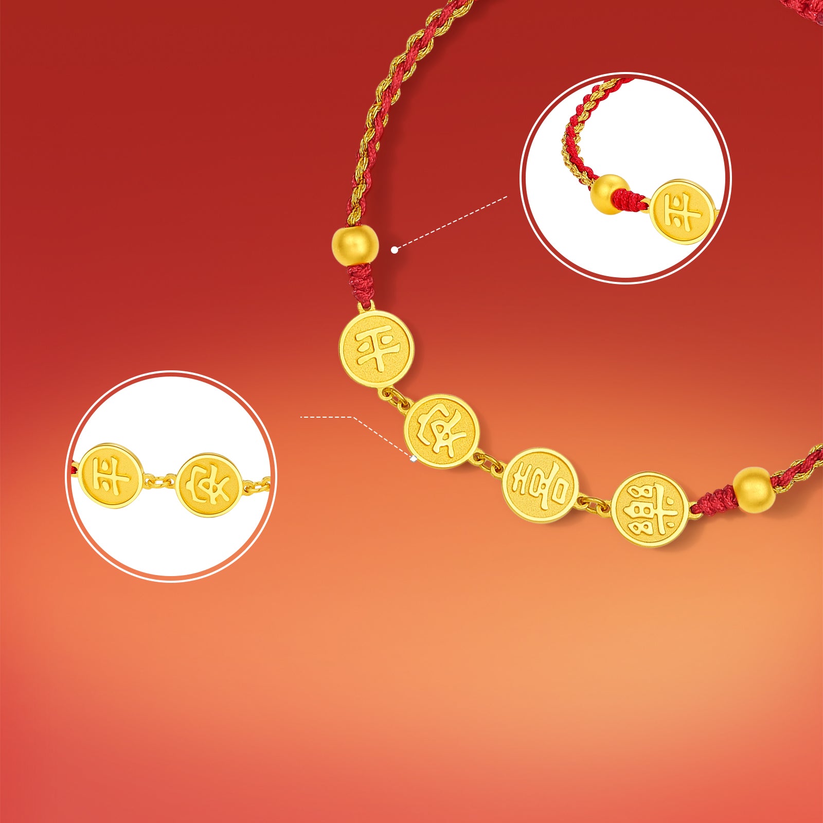 24K Gold Bracelet 1.65-1.95g Pinganxile A1712696