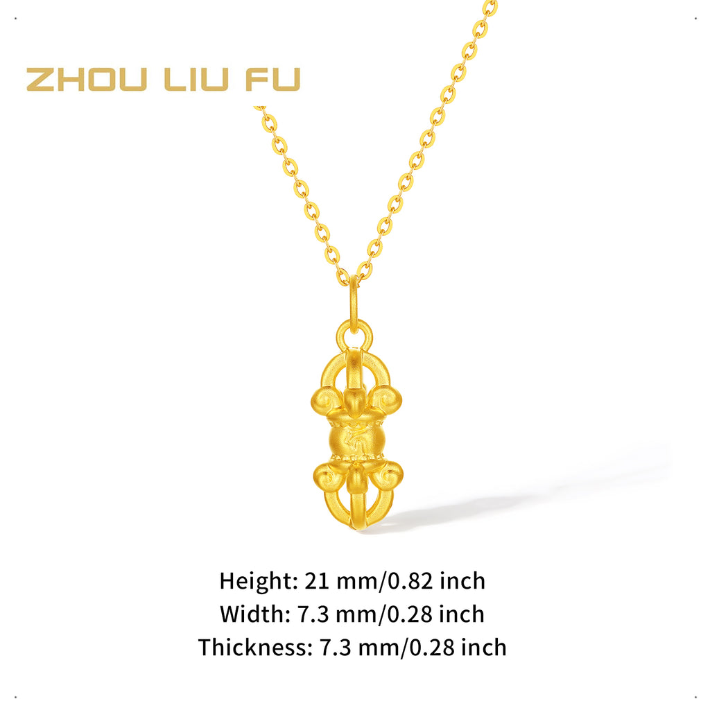 ‘九華山’24K金金剛杵吊墜A0415255