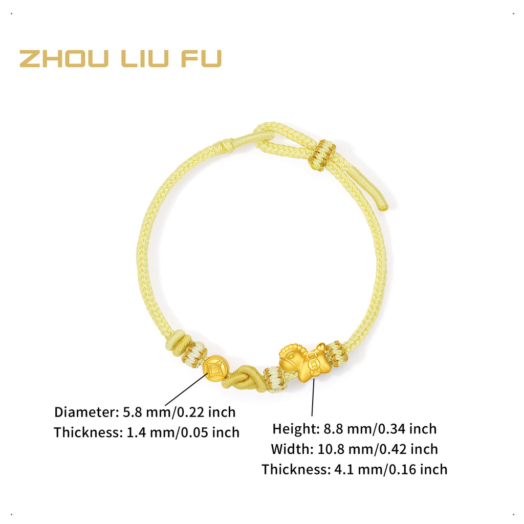 "Year of the Horse"  24K Gold String Bracelet Horse Coin 0.7-0.9g 16cm-22cm A1715744