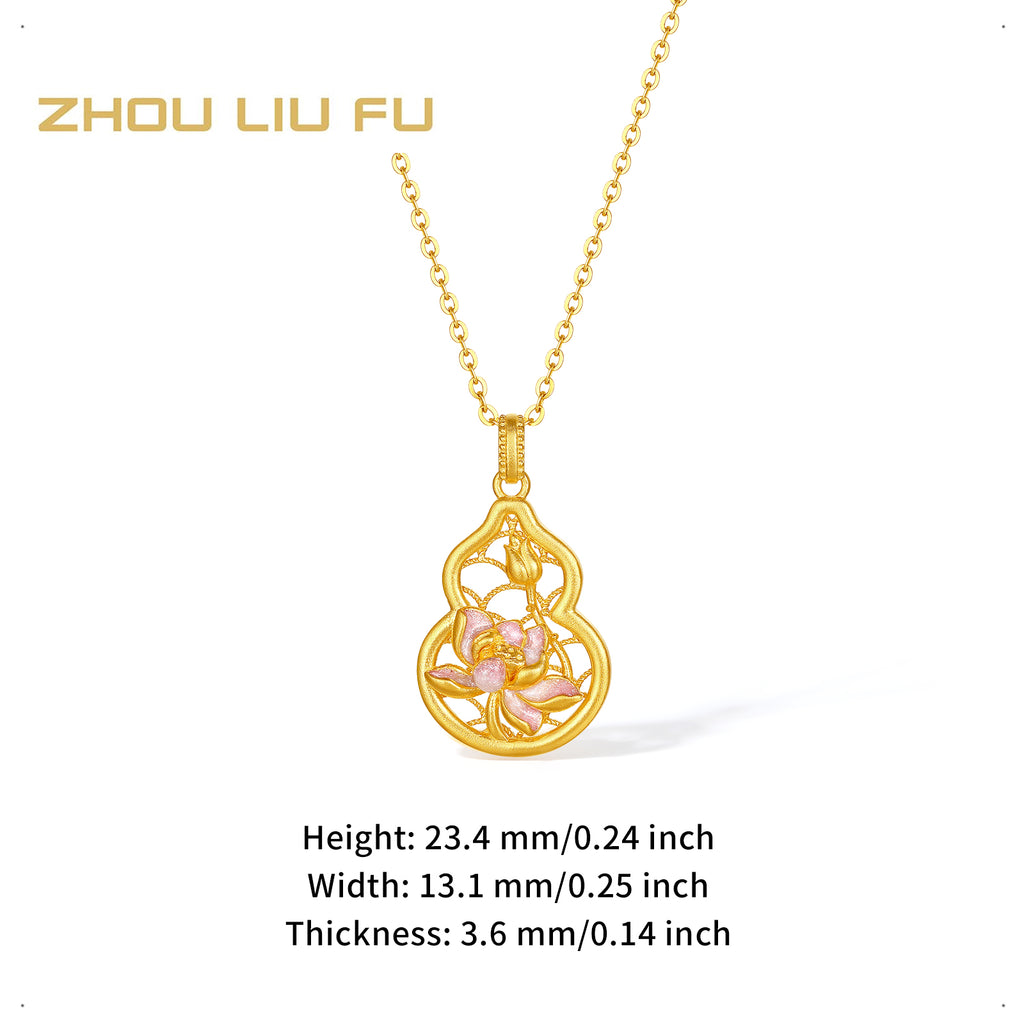 'Jiuhua Mountain' 24K Gold Pendant Lotus Flower Gourd A0414665