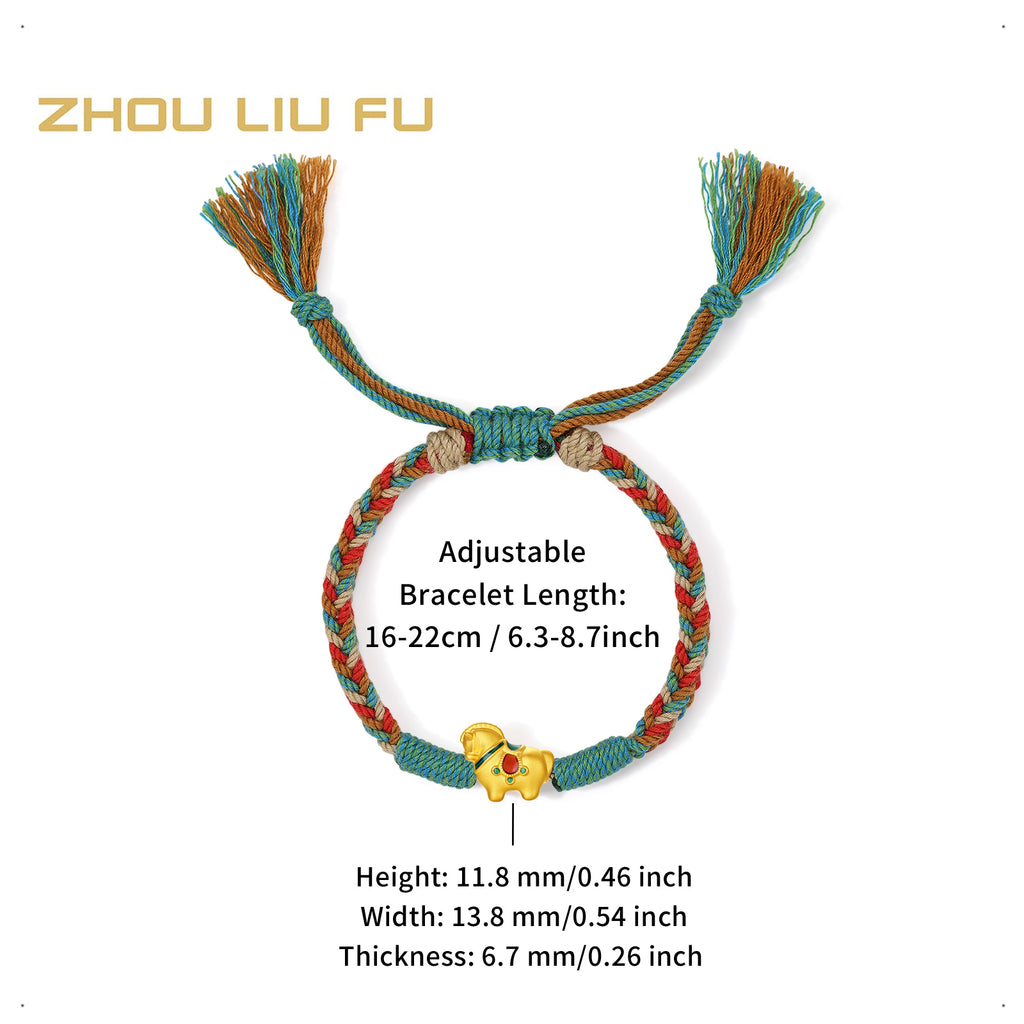 'Year of the Horse'  24K Gold String Bracelet Horse 0.5-0.8g 16cm-22cm A1715750