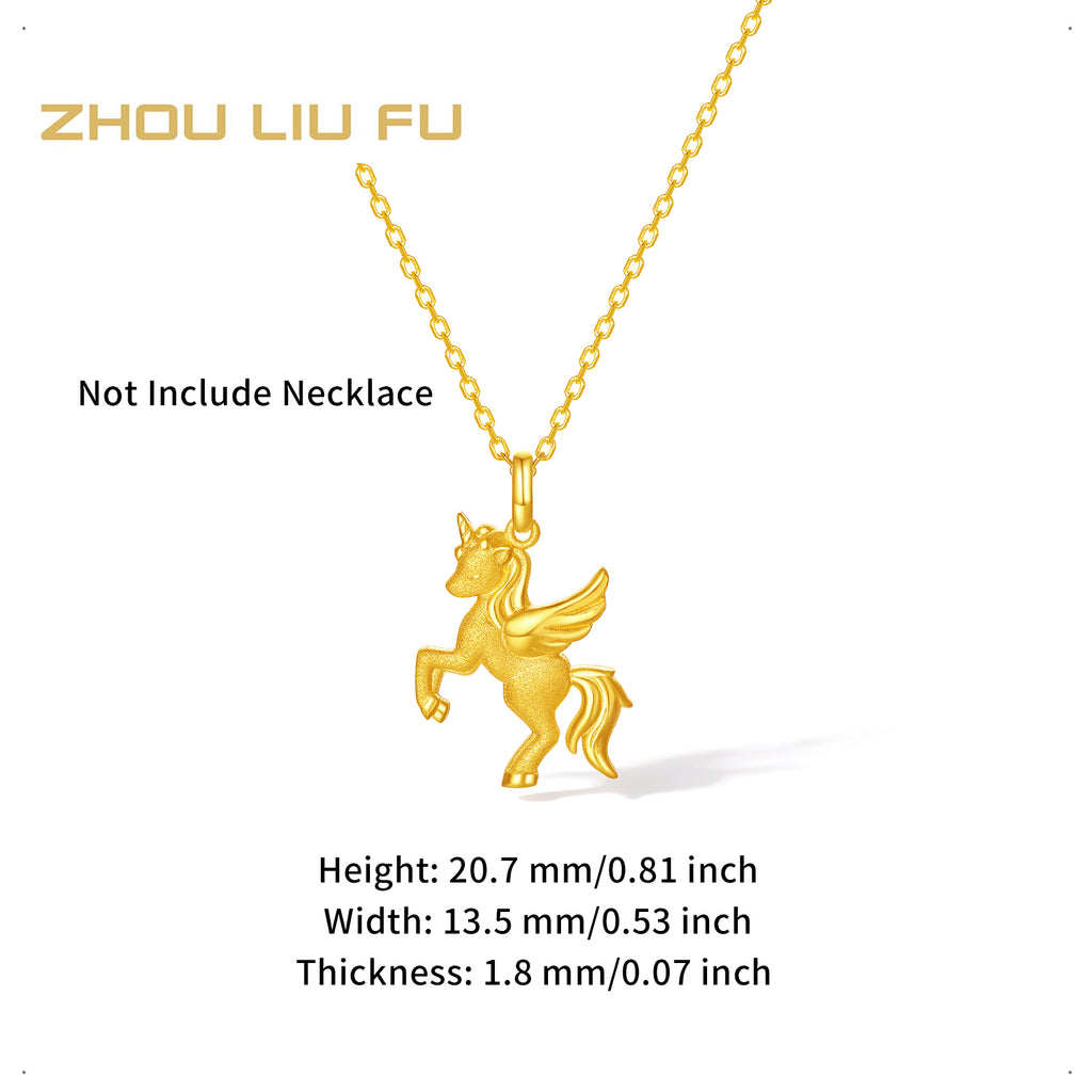"Year of the Horse" 24K Gold Pendant Horse 2-2.3g A0415546