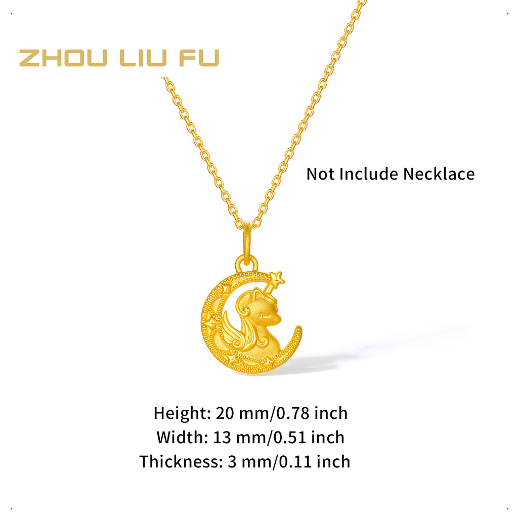 "Year of the Horse" 24K Gold Pendant Moon Horse 1-1.3g A0415517