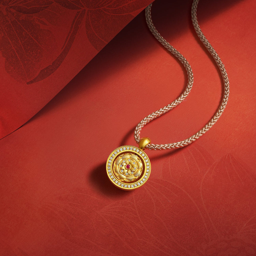 "Jiuhua Mountain" 24K Gold Diamond Ruby Rotatable Mandala Round Pendant 0.0036ct W0454045