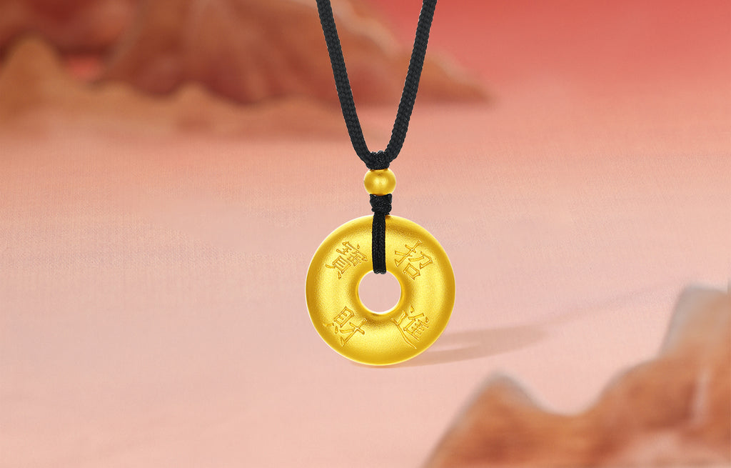 999 24K Gold Pendant Peace Buckle 10-12g A0415468