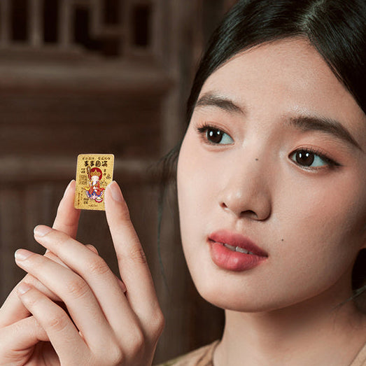 Jiuhua Mountain' 999.9 24K Solid Gold Buddha Talisman A2015905