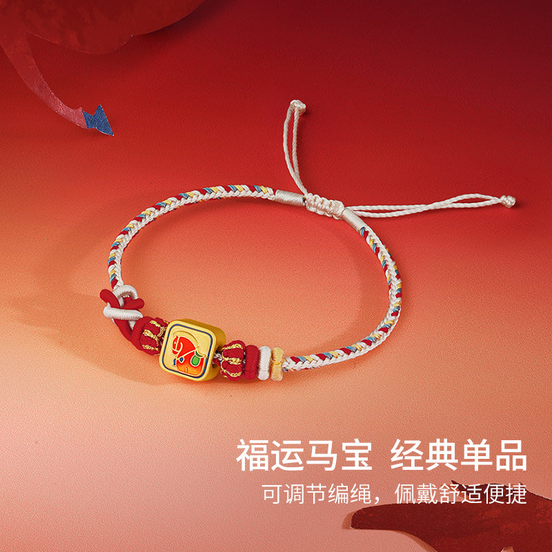 "Year of the Horse"  24K Gold String Bracelet Horse 0.89-1.19g 16cm-22cm A1720840