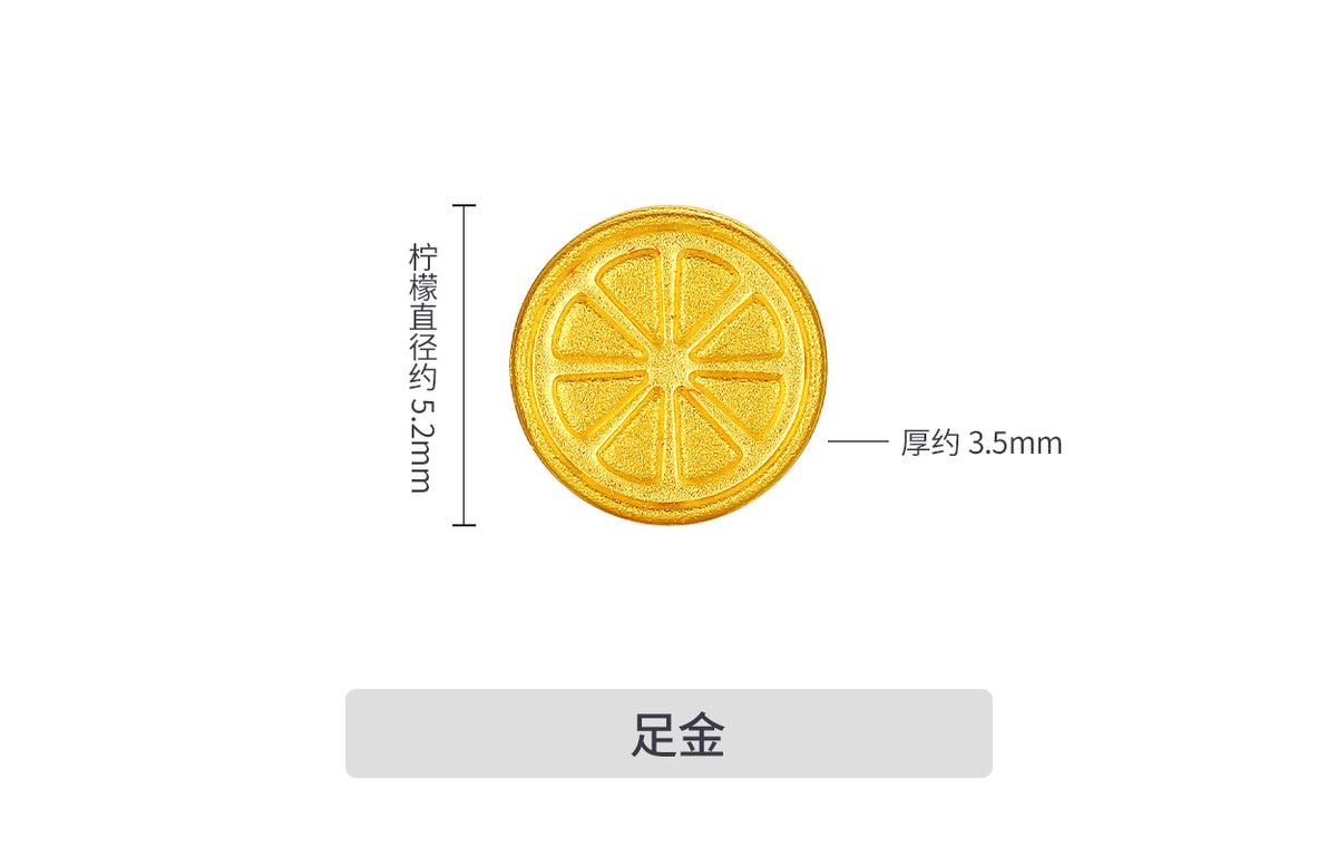 999 24K Gold Gold Ingot Lemon 1-1.02g A2015016