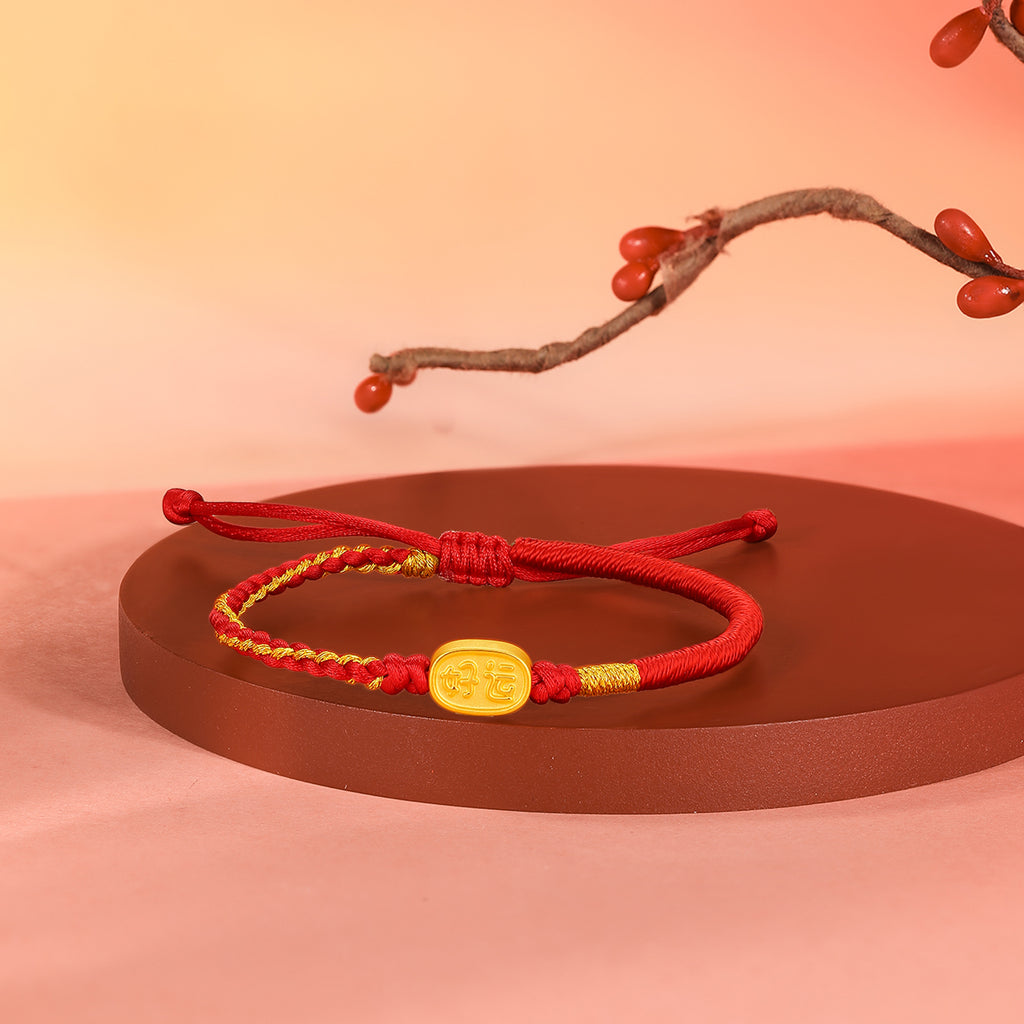 'Year of the Horse' 24K Gold Bracelet 0.55-0.75g Haoyun 好運 A1712796