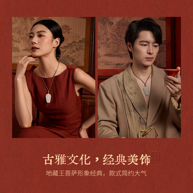 'Jiuhua Mountain' 24K Gold Pendant Necklace Heitian Jade Ksitigarbha Bodhisattva Y0415335