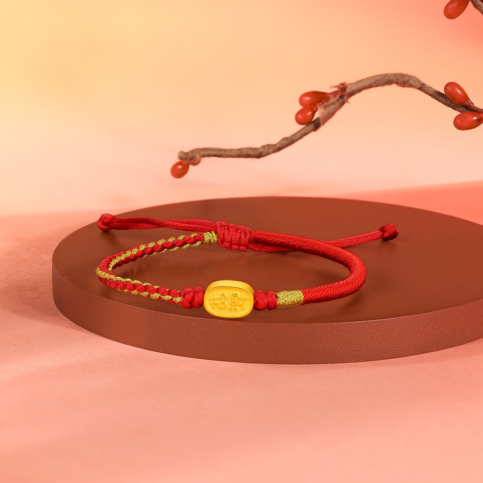 馬年24K金手鍊0.55-0.75g 招財招財A1712797